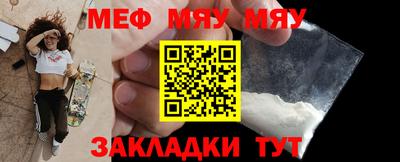 гашишное масло Ипатово