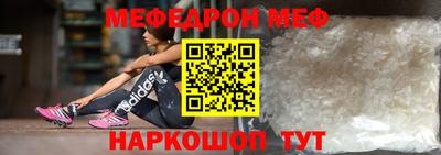 гашишное масло Ипатово