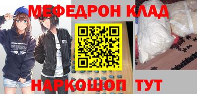 mix Изобильный