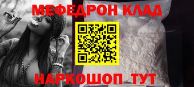 mix Изобильный
