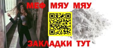 гашишное масло Ипатово