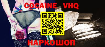 mix Изобильный