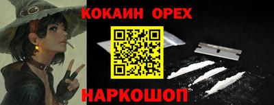 mix Изобильный