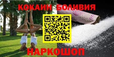 mix Изобильный