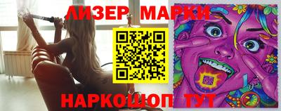 шишки Ирбит