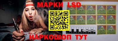 гашишное масло Ипатово
