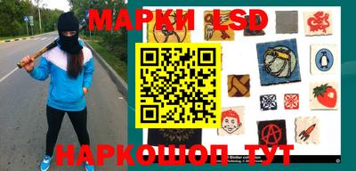 гашишное масло Ипатово