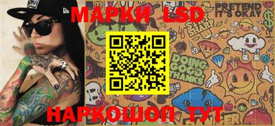 шишки Ирбит