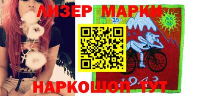 mix Изобильный