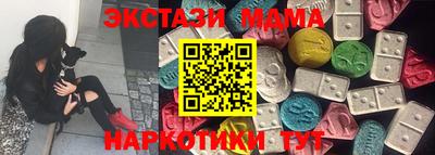 mix Изобильный