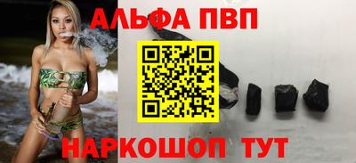 mix Изобильный