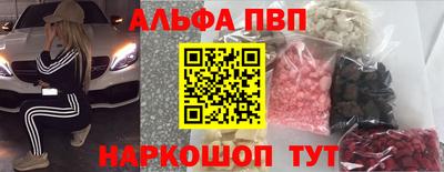 гашишное масло Ипатово