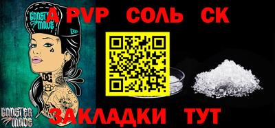 mix Изобильный
