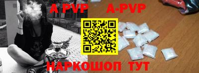 гашишное масло Ипатово