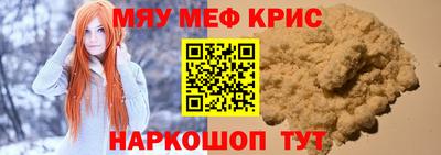 шишки Ирбит