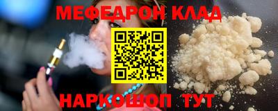 mix Изобильный