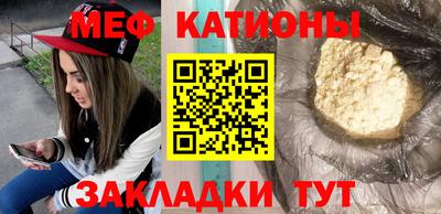 гашишное масло Ипатово