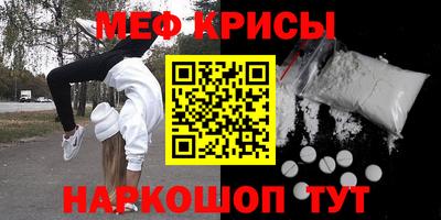mix Изобильный