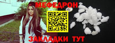 гашишное масло Ипатово